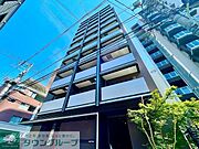 【初期費用分割・クレカ対応】一都三県のお部屋探しは2025年全国年間仲介件数ランキング5位　タウンハウジング東京にお任せ下さい。