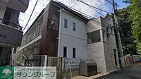 東京都港区白金台3丁目7-10：物件画像／株式会社タウンハウジング東京　芝公園店
