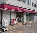 ナチュラルローソン東麻布三丁目店 徒歩4分。 270m