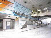 東京シティエアターミナル 180m