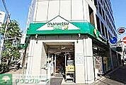 マルエツ神田司町店 徒歩5分。 400m