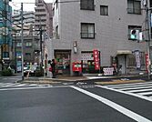 渋谷恵比寿郵便局 476m