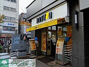ドトールコーヒーショップ初台南口店 徒歩10分。 750m