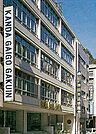 神田外語学院 233m