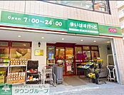 まいばすけっと品川西五反田2丁目店 徒歩5分。 330m