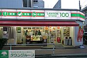 ローソンストア100渋谷店 徒歩1分。コンビニ 60m