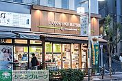 コミュニティ・ストア渋谷まつもと店 徒歩2分。 140m