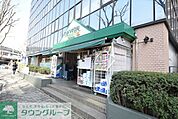 マルエツプチ西大井駅前店 徒歩6分。スーパー 480m