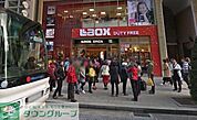 ラオックス銀座本店 徒歩23分。ホームセンター 1780m