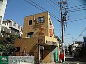 品川小山五郵便局 徒歩4分。郵便局 290m