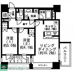 レジディアイチガヤ 2LDKの間取図画像