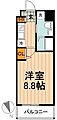 Alpuente大手町4階16.1万円