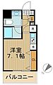 パークアクシス八丁堀4階13.1万円