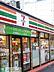 周辺：セブンイレブン千代田三崎町白山通店 徒歩4分。コンビニ 270m