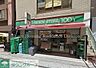周辺：ローソンストア100 高輪一丁目店 徒歩2分。コンビニ 160m