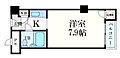 シャルマン築地明石町3階7.5万円