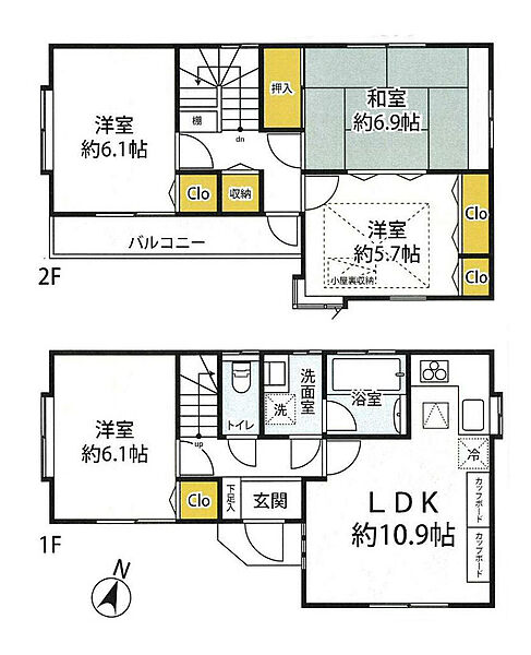 間取りを拡大表示