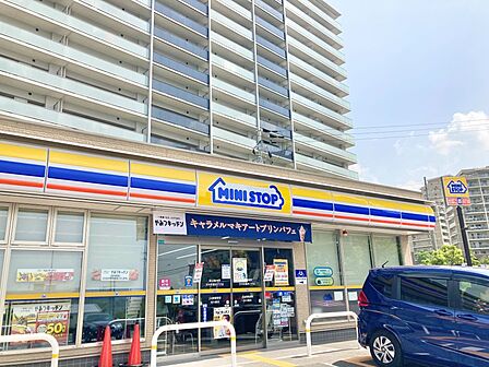 ミニストップ 茨木彩都あさぎ店(230m)