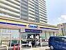 周辺：ミニストップ 茨木彩都あさぎ店（230m）