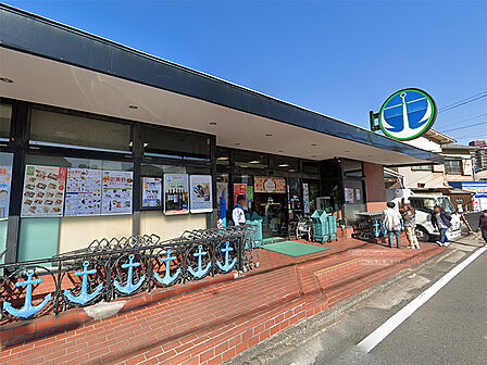 ikari(いかり) 王子店(490m)