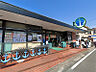 周辺：ikari（いかり） 王子店（490m）