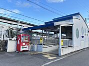 名鉄常滑線「大野町」駅　徒歩約6分（約438ｍ）準急と普通電車が停車します。古い町並みの中に新しい住宅があります。中部国際空港まで約10分。又、名古屋駅まで準急の電車で約30分のアクセス便利な所です。
