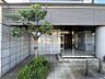 外観：複数駅利用可能で通勤通学はもちろんのこと、日常生活やレジャーに利便性高いです！