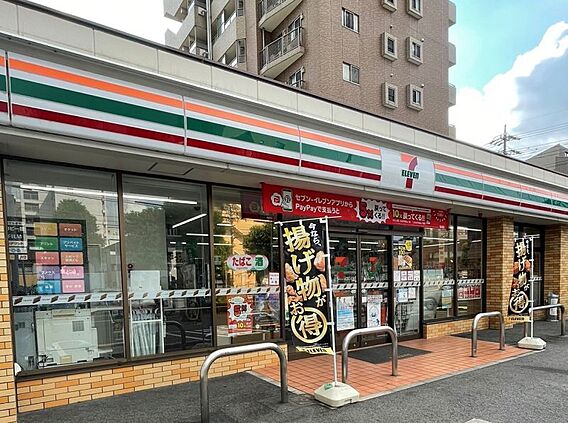 セブンイレブン...
