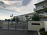 周辺：緑陽小学校まで　593m　徒歩約8分●校訓「つよく　明るく　より高く」緑豊かな住宅街に位置しております。よい教育環境にあります。治安もよいです。