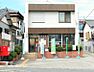 周辺：岡崎竜美丘郵便局まで　414m　徒歩約6分
