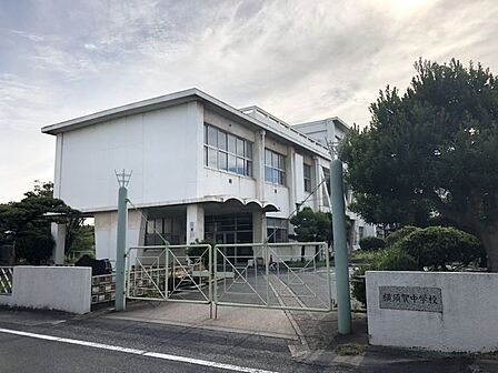 横須賀中学校まで 1622m 徒歩約21分●校訓「質実 勤勉 奉仕」全校生徒700人越えと、生徒数が多く、運動会、合唱コンクールなどの学校行事は大変盛り上がります。