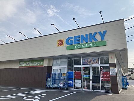 ゲンキー岡田店まで 1600m 徒歩約20分