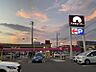 周辺：アオキスーパー加木屋店まで　1150m　徒歩約15分
