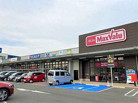 マックスバリュ東海荒尾店まで　213m　徒歩約3分