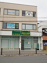 コーポ汐ノ宮C棟  ｜ 大阪府河内長野市市町（賃貸アパート1R・1階・22.68㎡） その29