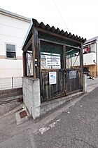 シャンソン和泉中央 203 ｜ 大阪府和泉市唐国町2丁目（賃貸アパート1R・2階・19.87㎡） その4