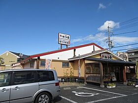 バイオレット輝 306 ｜ 大阪府大阪狭山市茱萸木6丁目（賃貸マンション1K・3階・19.87㎡） その29