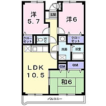 ラルジュウエスト 203 ｜ 大阪府河内長野市上原町（賃貸マンション3LDK・2階・63.39㎡） その2