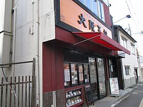 アネモスコーポ  ｜ 大阪府堺市東区南野田438-3（賃貸マンション1R・3階・19.00㎡） その30