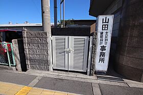 セブンフロアハイツ  ｜ 大阪府富田林市若松町西2丁目（賃貸マンション1R・2階・20.00㎡） その5