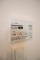 エアリーヒル原町  ｜ 大阪府河内長野市原町（賃貸アパート1K・1階・31.79㎡） その17