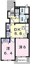 サンセットヒルズ  ｜ 大阪府堺市中区見野山（賃貸アパート2LDK・1階・46.24㎡） その2