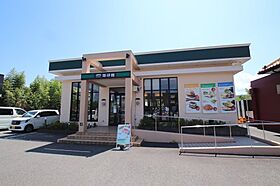 富田林市須賀戸建 A棟 ｜ 大阪府富田林市須賀1丁目（賃貸一戸建3LDK・1階・70.00㎡） その9