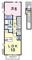 グリーンアンジュII 207 ｜ 大阪府堺市東区日置荘田中町（賃貸アパート1LDK・1階・42.37㎡） その2