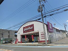 角谷フラット  ｜ 大阪府堺市中区深阪2丁（賃貸マンション2LDK・1階・60.25㎡） その21