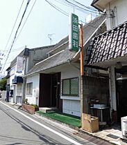 サラスヴァティ北野田  ｜ 大阪府堺市東区北野田（賃貸アパート1LDK・2階・29.29㎡） その14