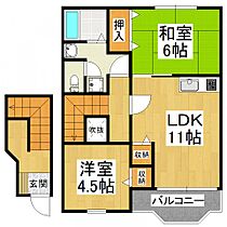 間取り：227093497029
