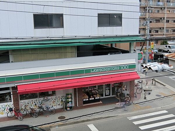画像27:ローソンストア100茨木西田中町店(コンビニ)まで132m