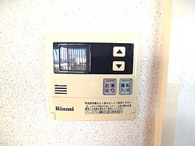 宮本マンション  ｜ 大阪府茨木市目垣１丁目（賃貸マンション2LDK・3階・45.36㎡） その24