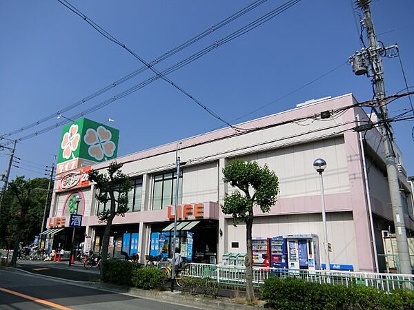 画像25:ライフ茨木小川店(スーパー)まで261m